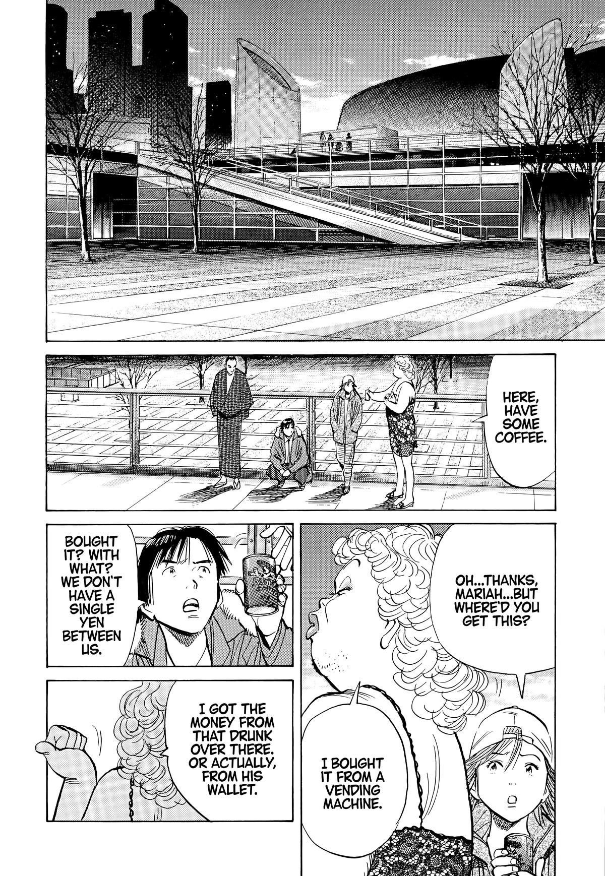 20th Century Boys Chapter 92 - Page 7