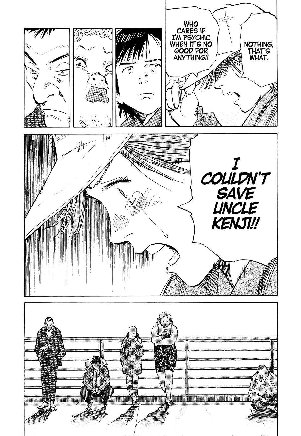 20th Century Boys Chapter 92 - Page 13