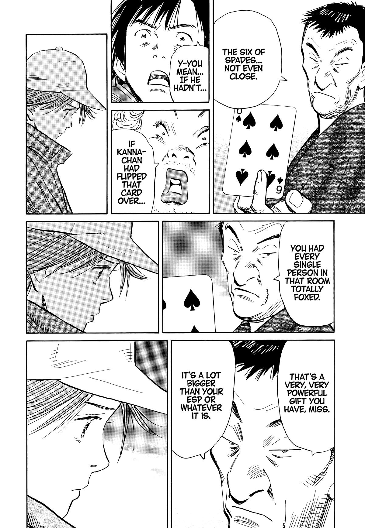20th Century Boys Chapter 92 - Page 15