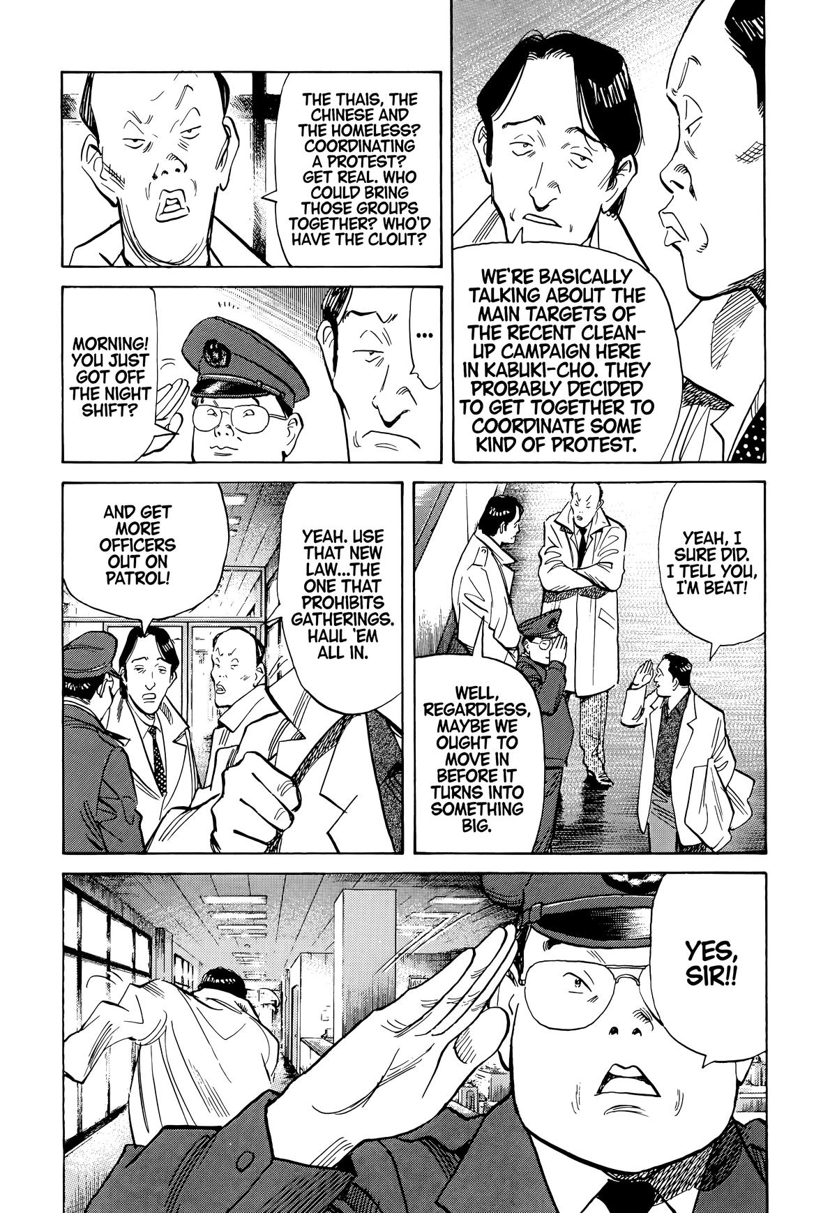 20th Century Boys Chapter 93 - Page 10