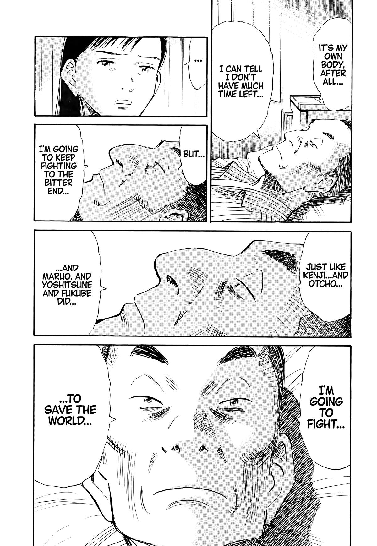 20th Century Boys Chapter 94 - Page 5