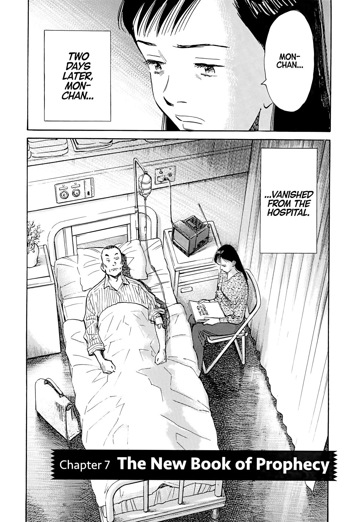 20th Century Boys Chapter 94 - Page 6