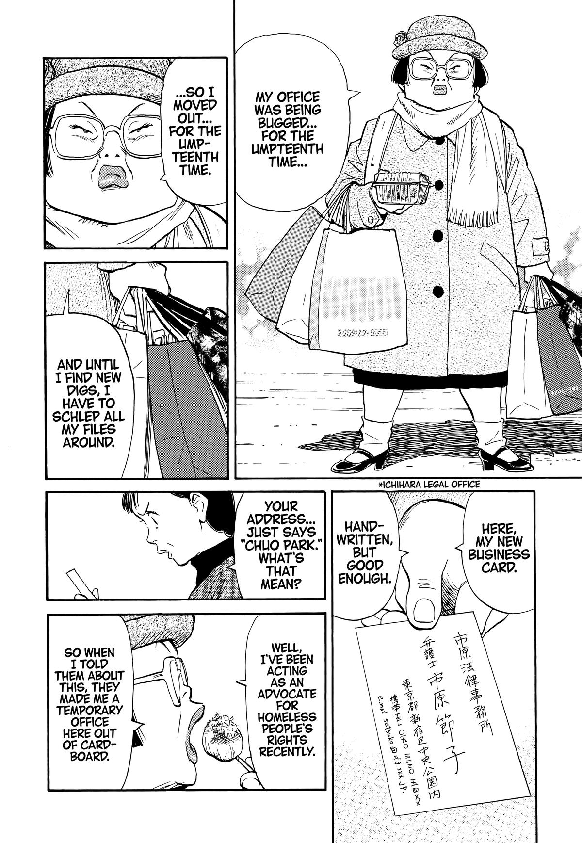 20th Century Boys Chapter 94 - Page 8