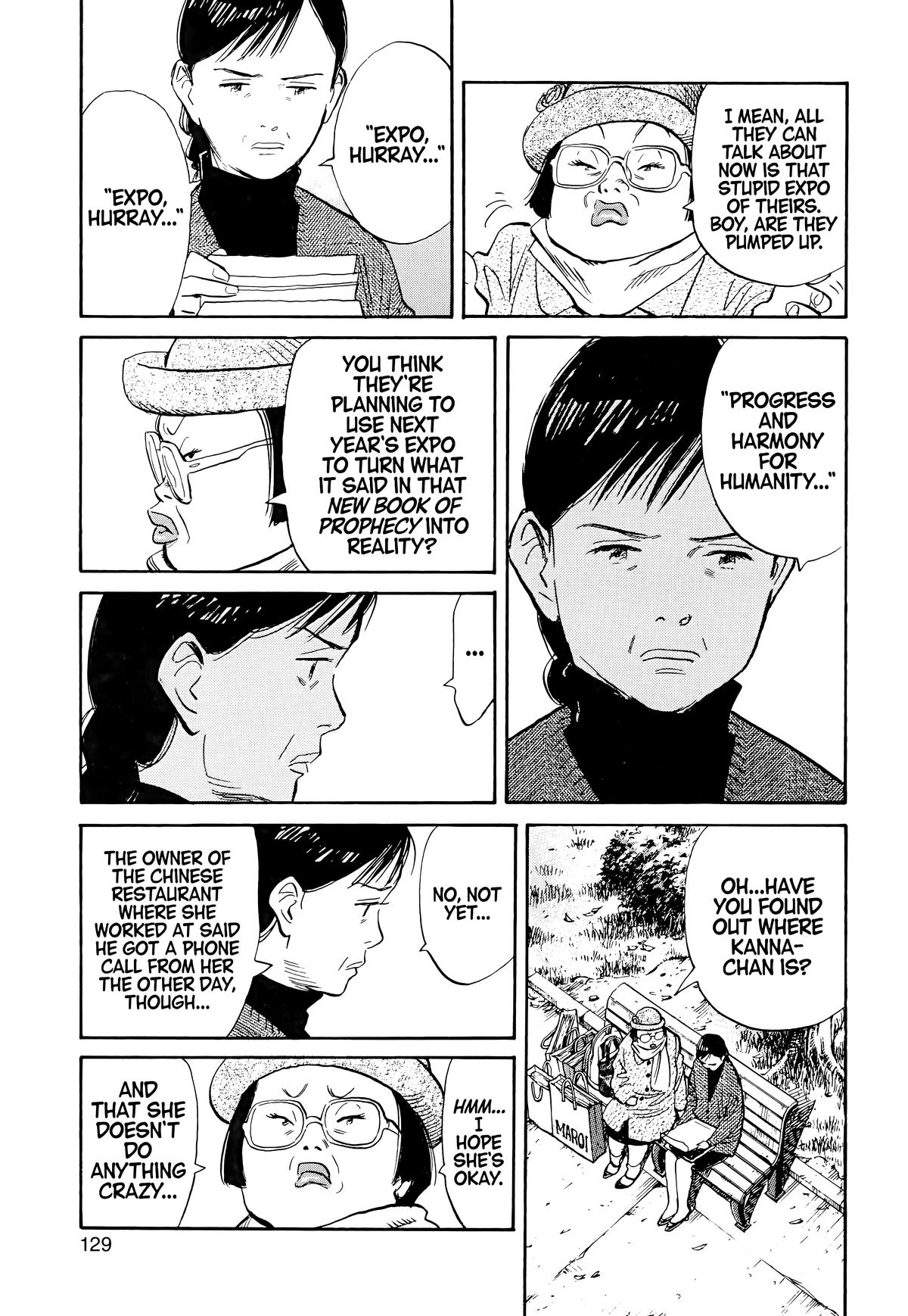20th Century Boys Chapter 94 - Page 11