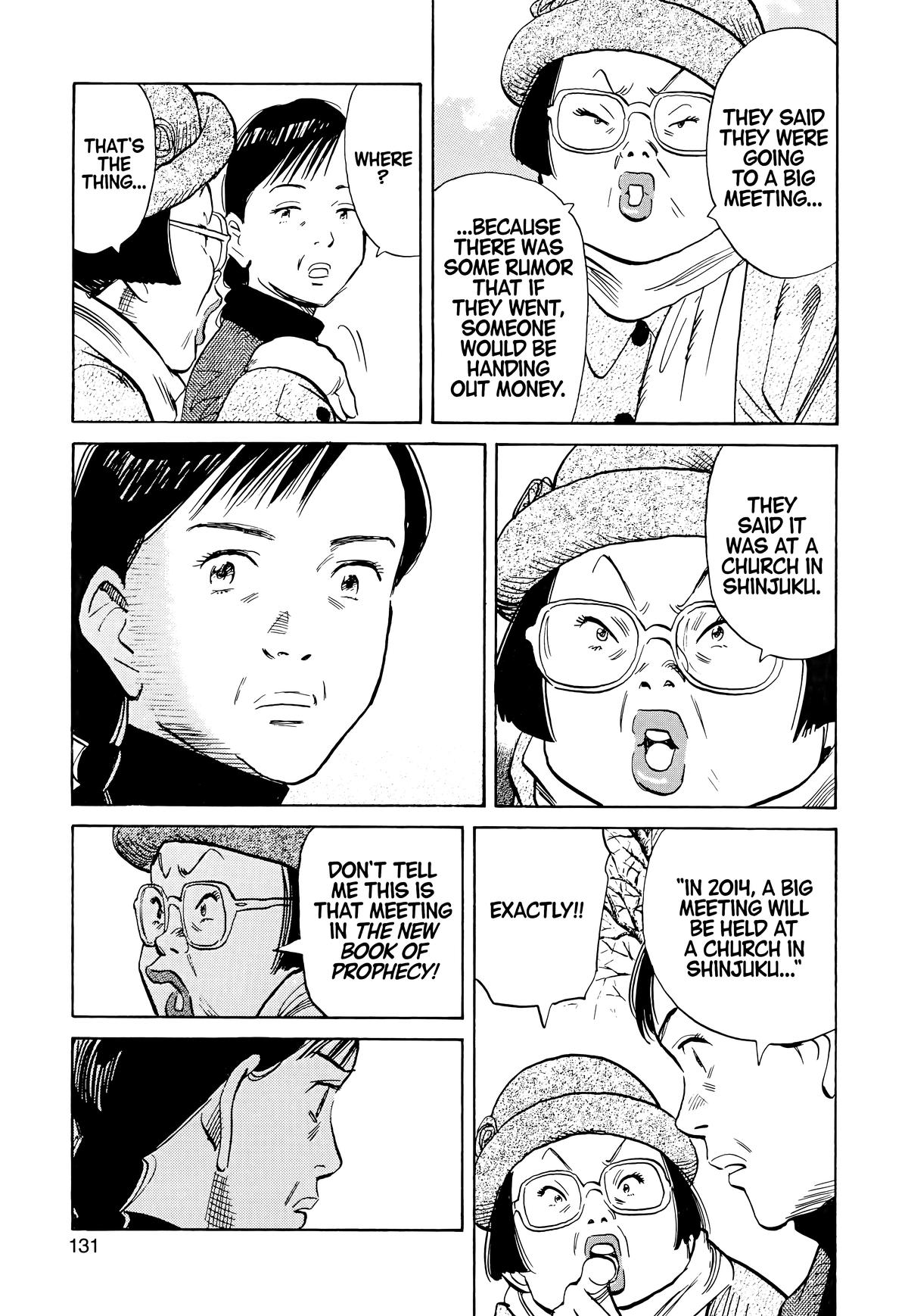 20th Century Boys Chapter 94 - Page 13