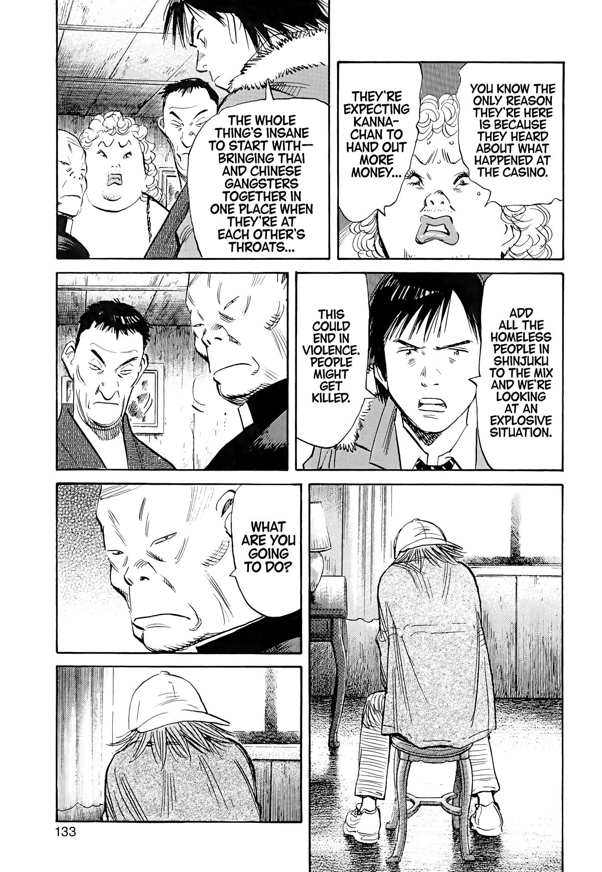 20th Century Boys Chapter 94 - Page 15