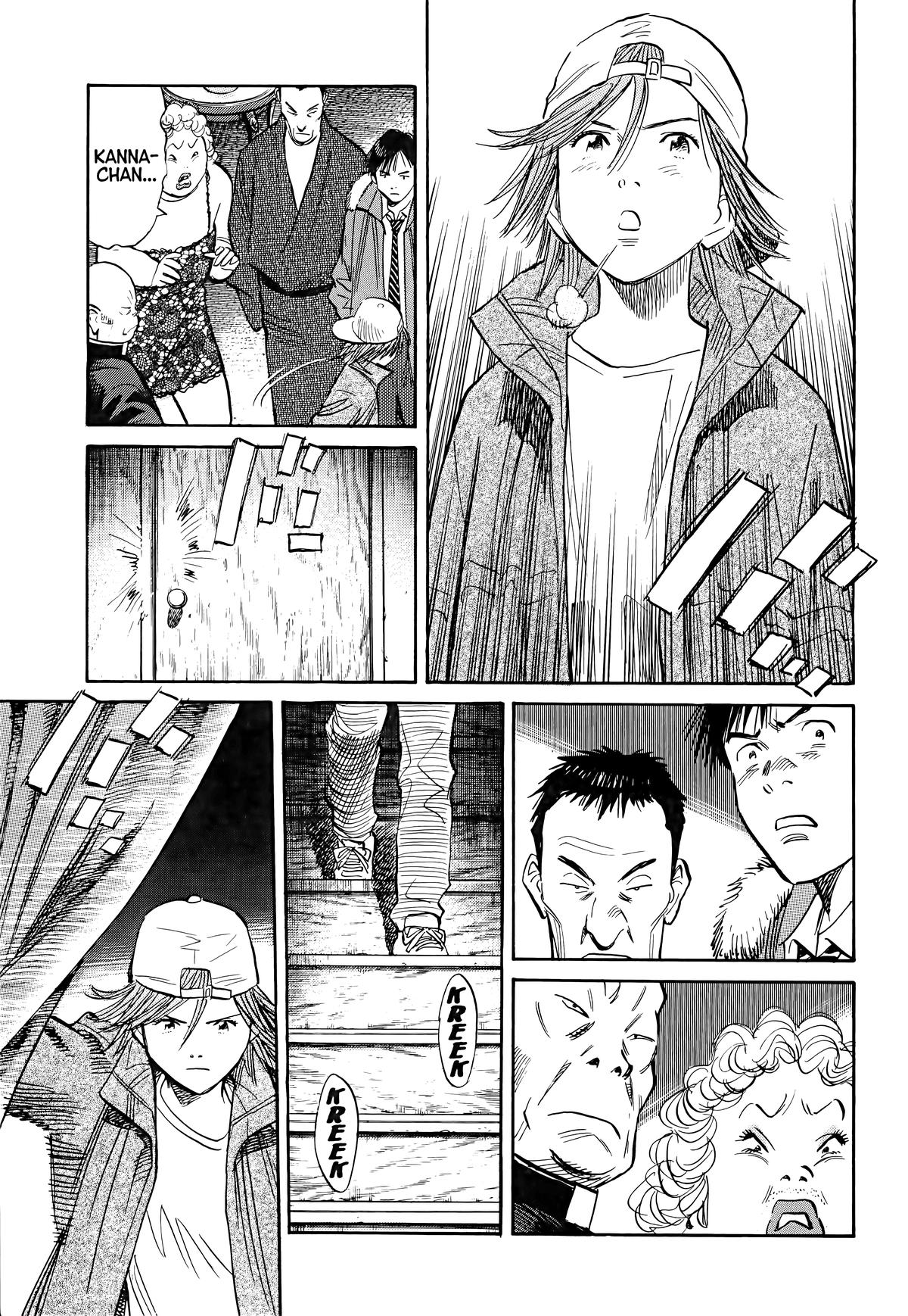 20th Century Boys Chapter 94 - Page 17