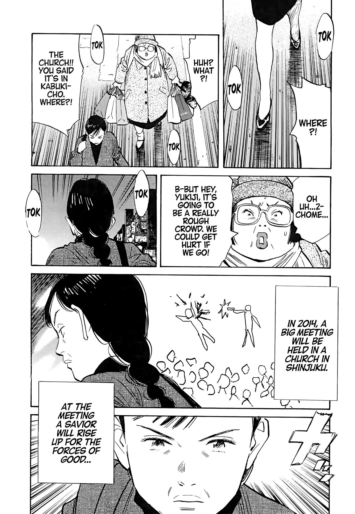 20th Century Boys Chapter 95 - Page 3