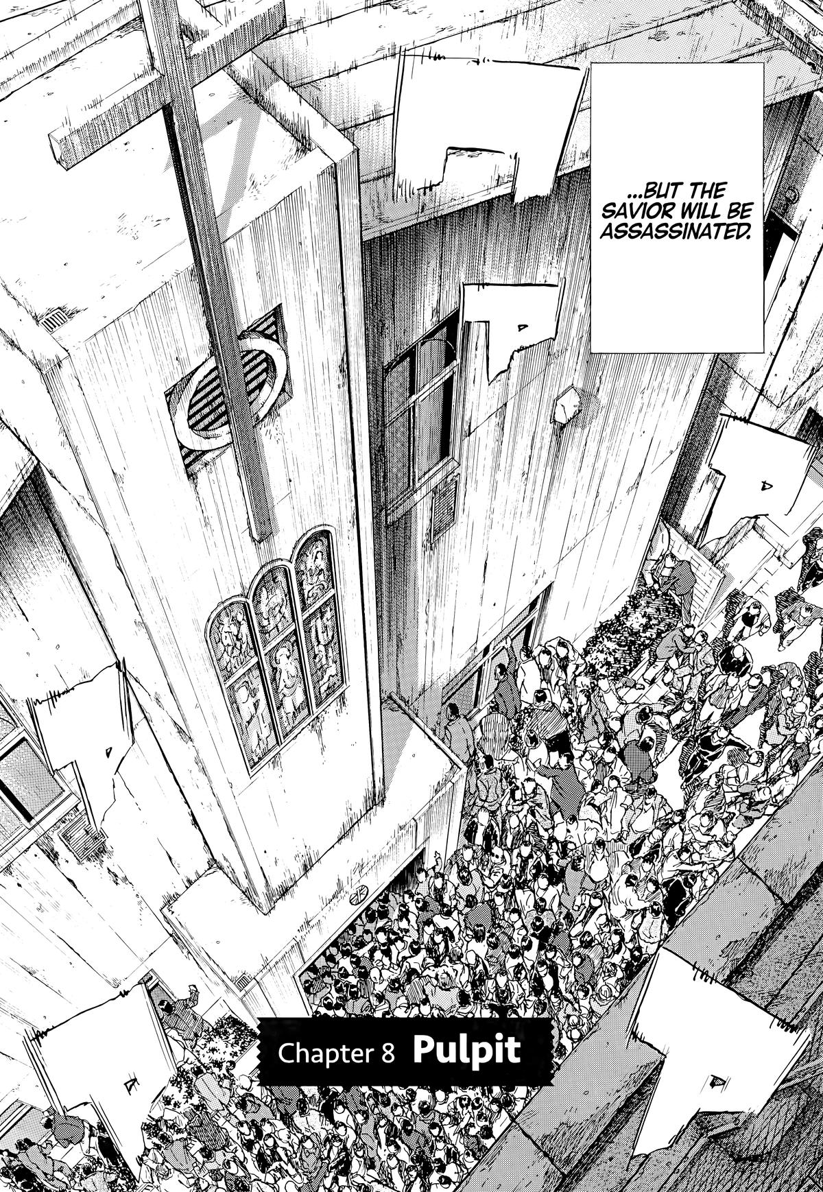 20th Century Boys Chapter 95 - Page 4