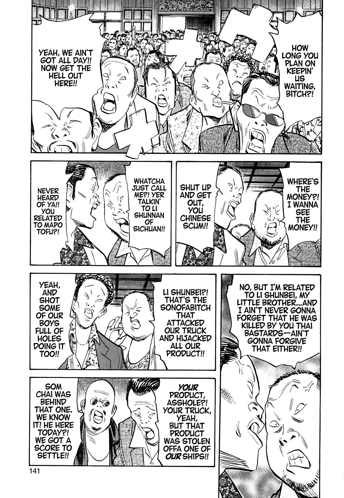 20th Century Boys Chapter 95 - Page 5