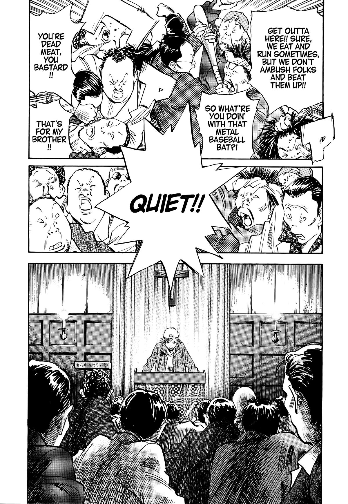 20th Century Boys Chapter 95 - Page 7