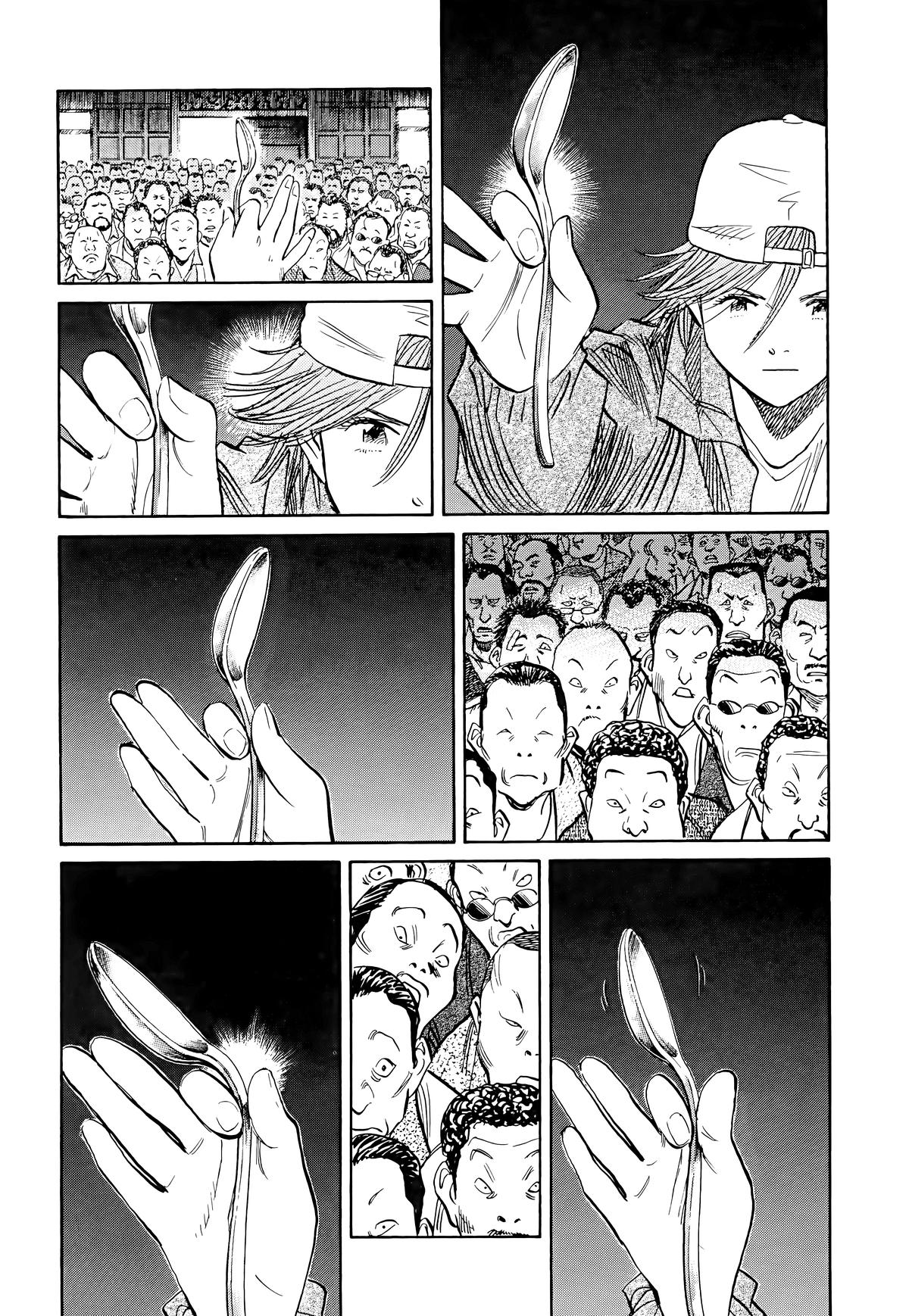 20th Century Boys Chapter 95 - Page 12