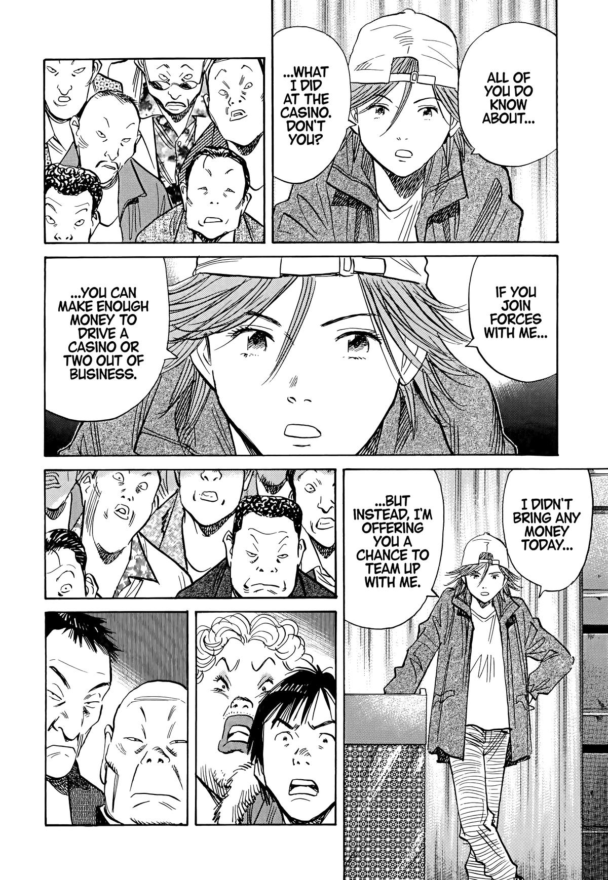 20th Century Boys Chapter 95 - Page 14