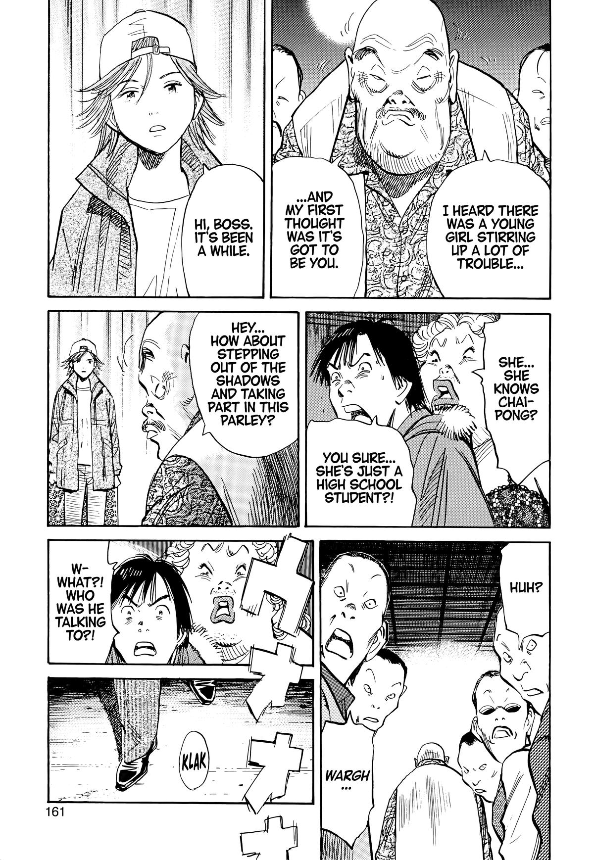 20th Century Boys Chapter 96 - Page 7