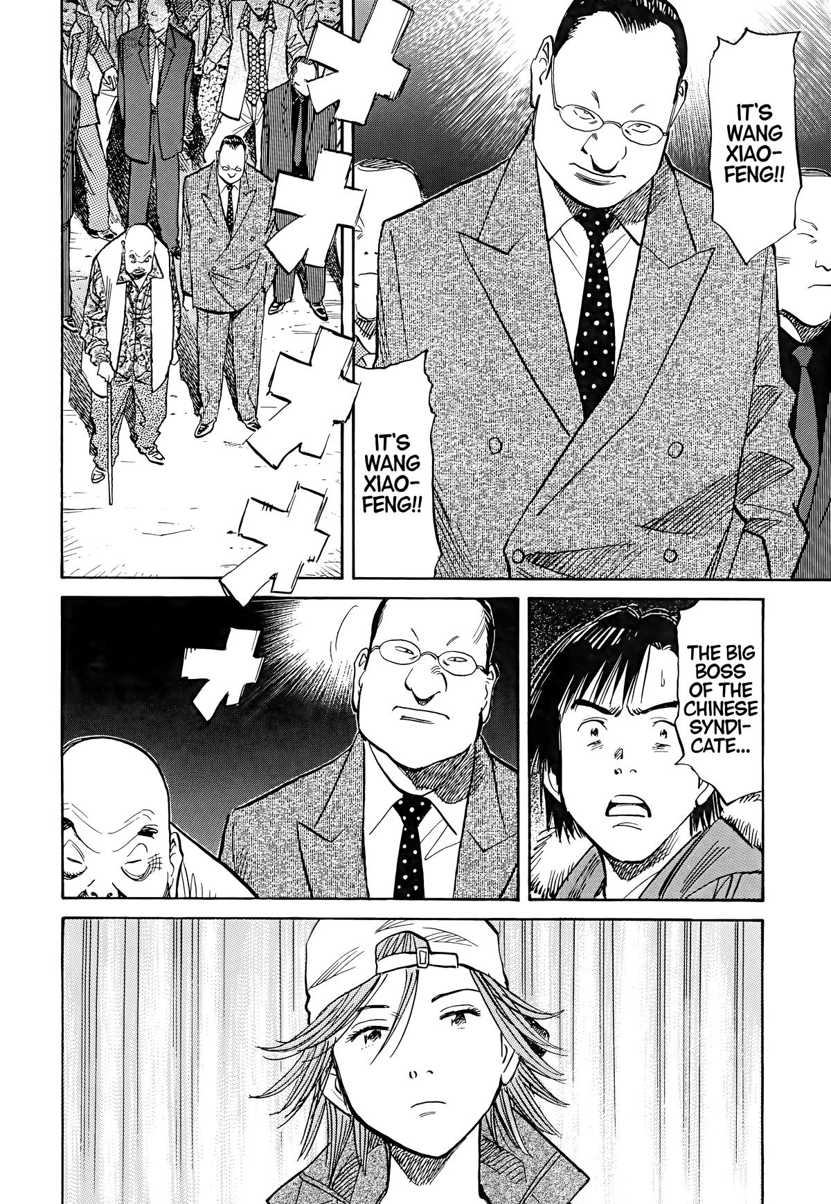 20th Century Boys Chapter 96 - Page 8