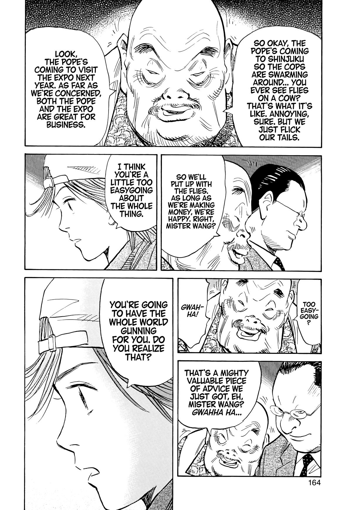 20th Century Boys Chapter 96 - Page 10