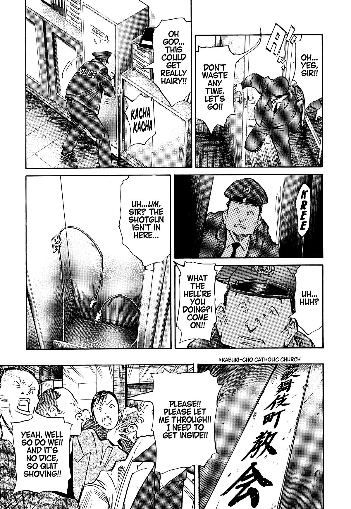 20th Century Boys Chapter 96 - Page 13