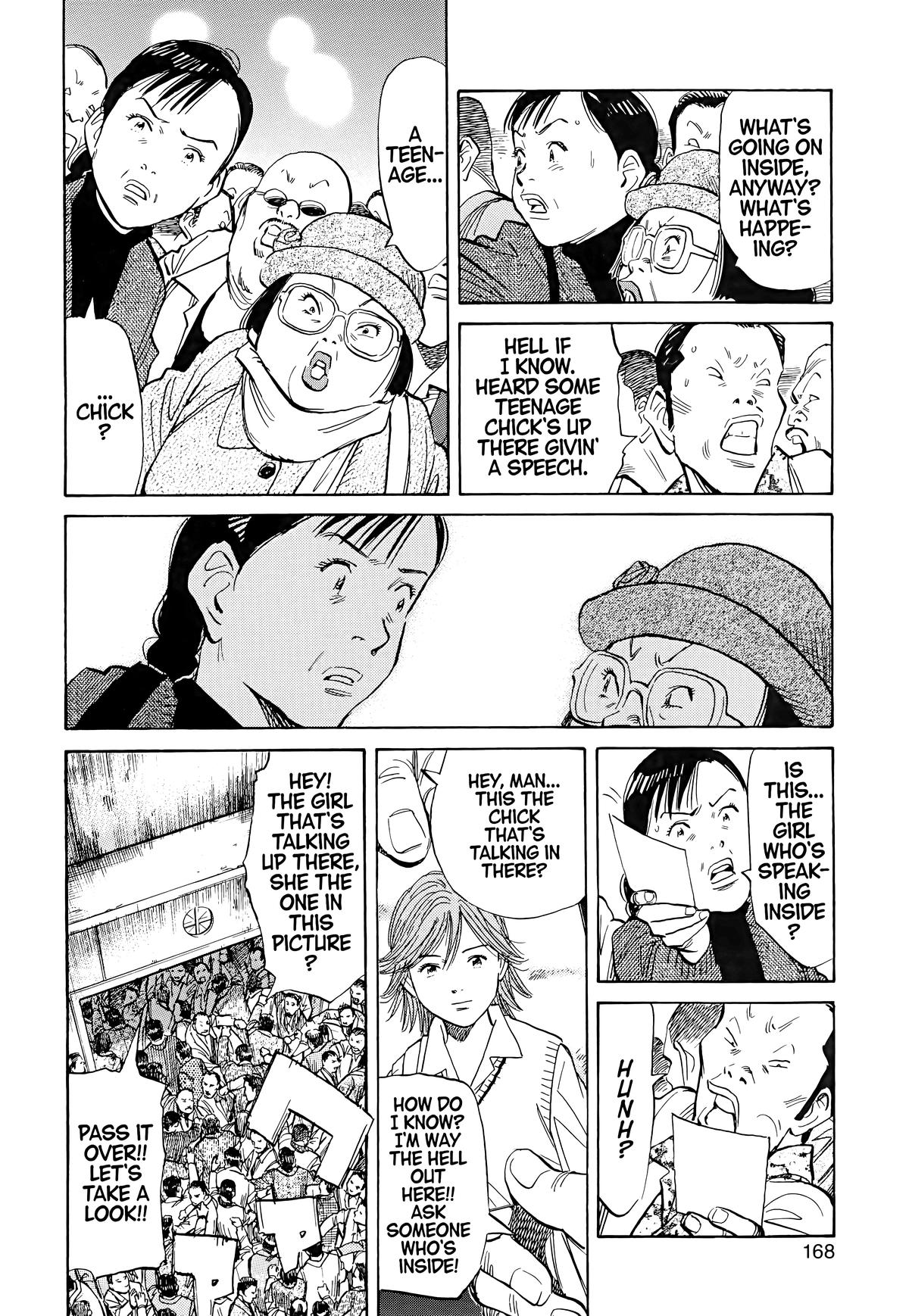 20th Century Boys Chapter 96 - Page 14