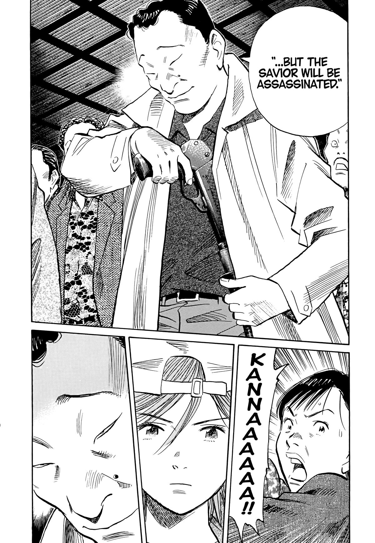 20th Century Boys Chapter 96 - Page 18