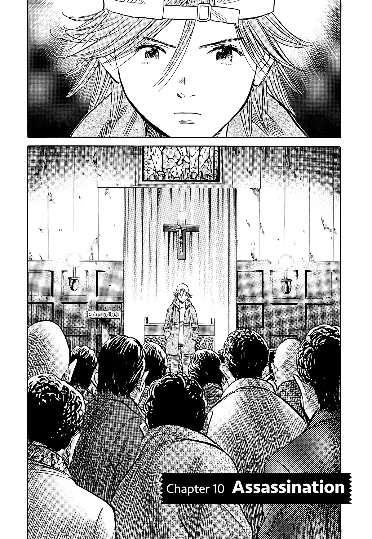 20th Century Boys Chapter 97 - Page 4