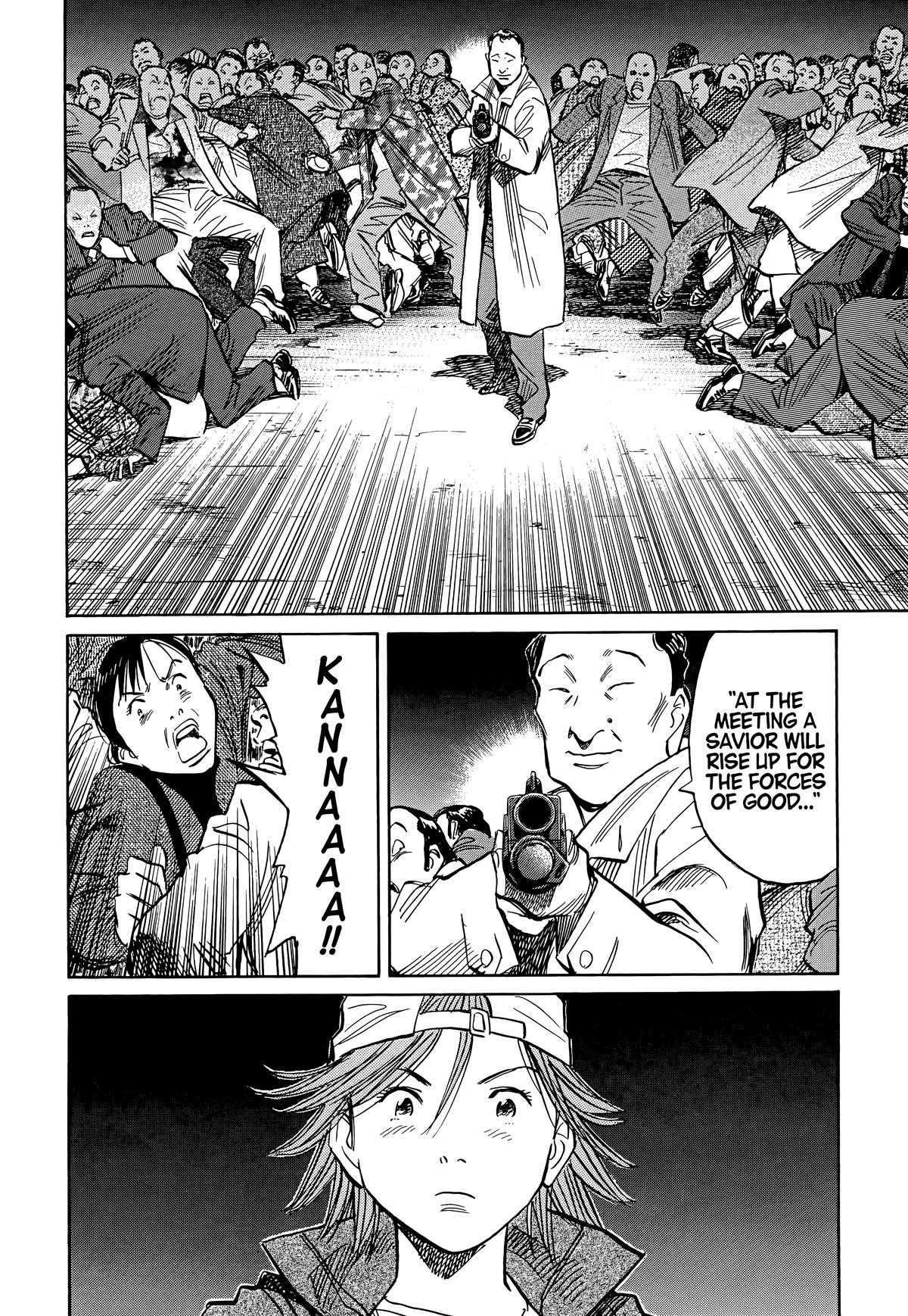 20th Century Boys Chapter 97 - Page 10