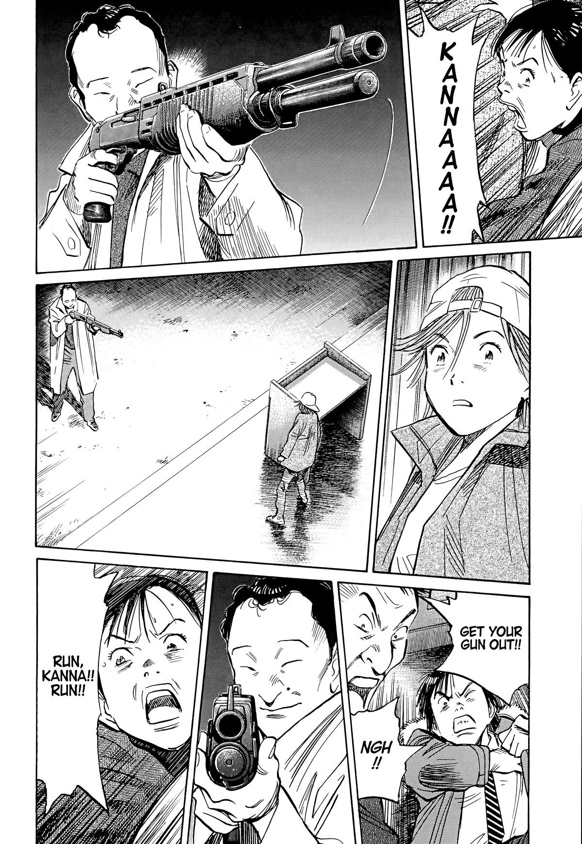20th Century Boys Chapter 97 - Page 12