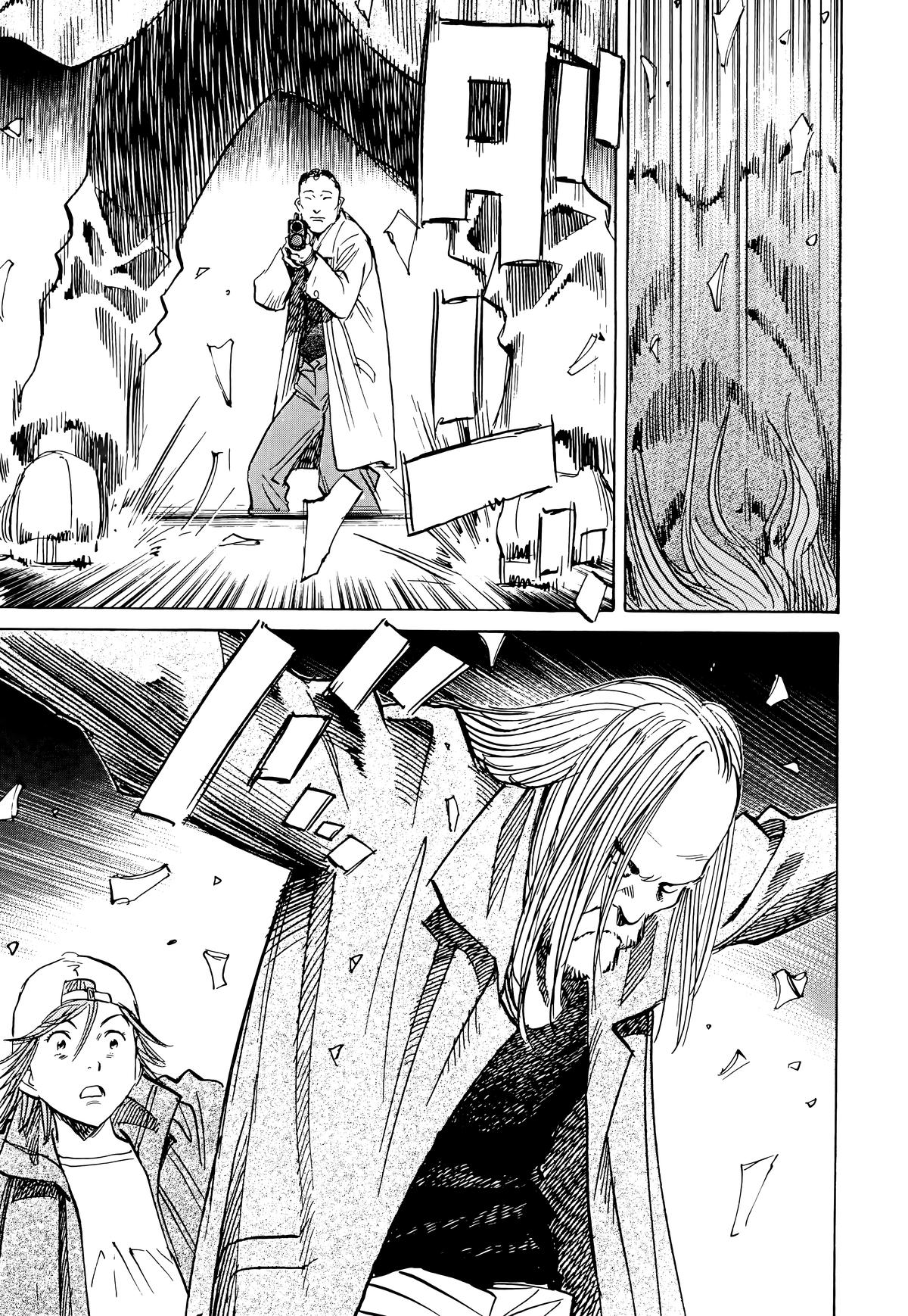 20th Century Boys Chapter 97 - Page 15