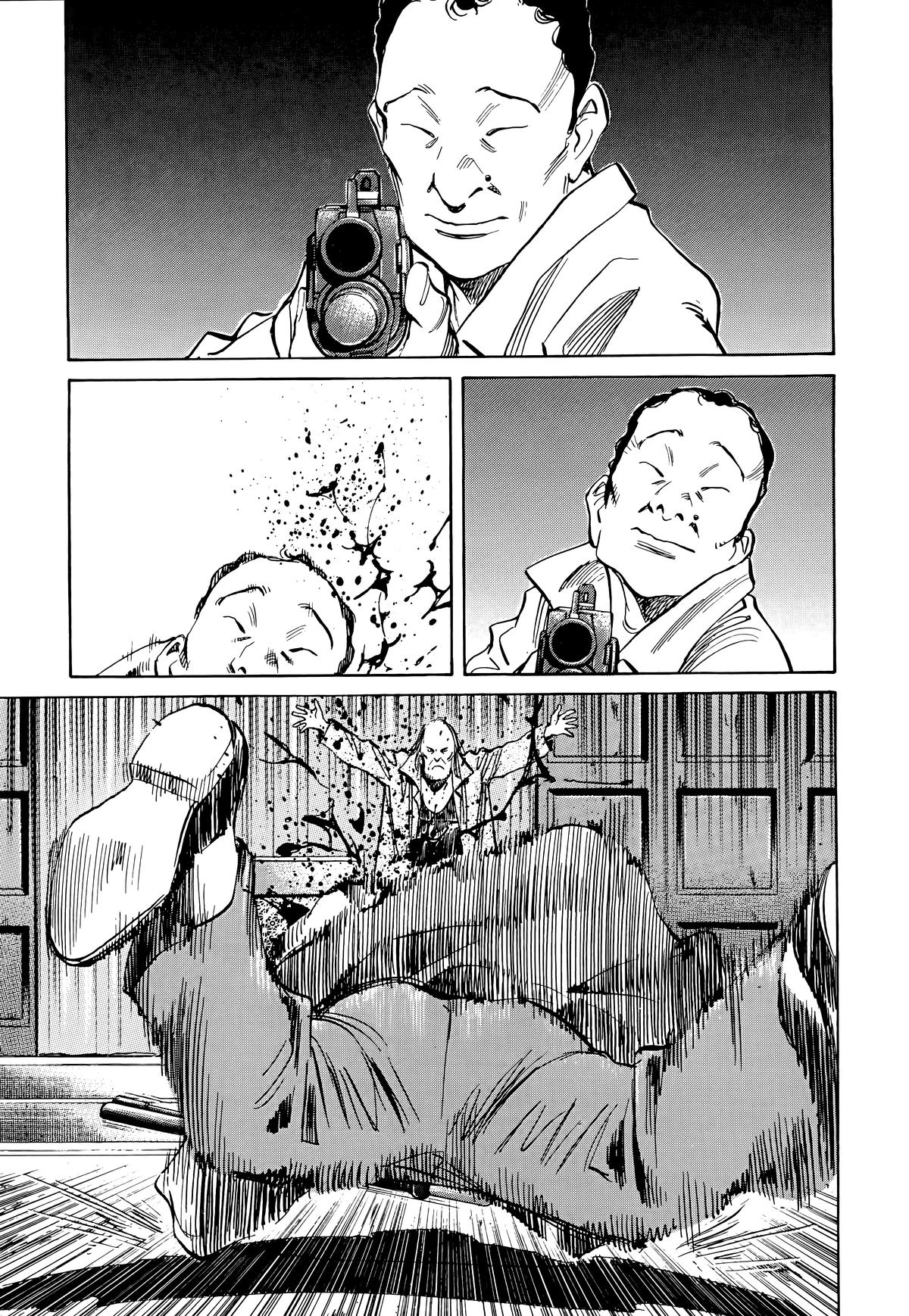 20th Century Boys Chapter 98 - Page 3