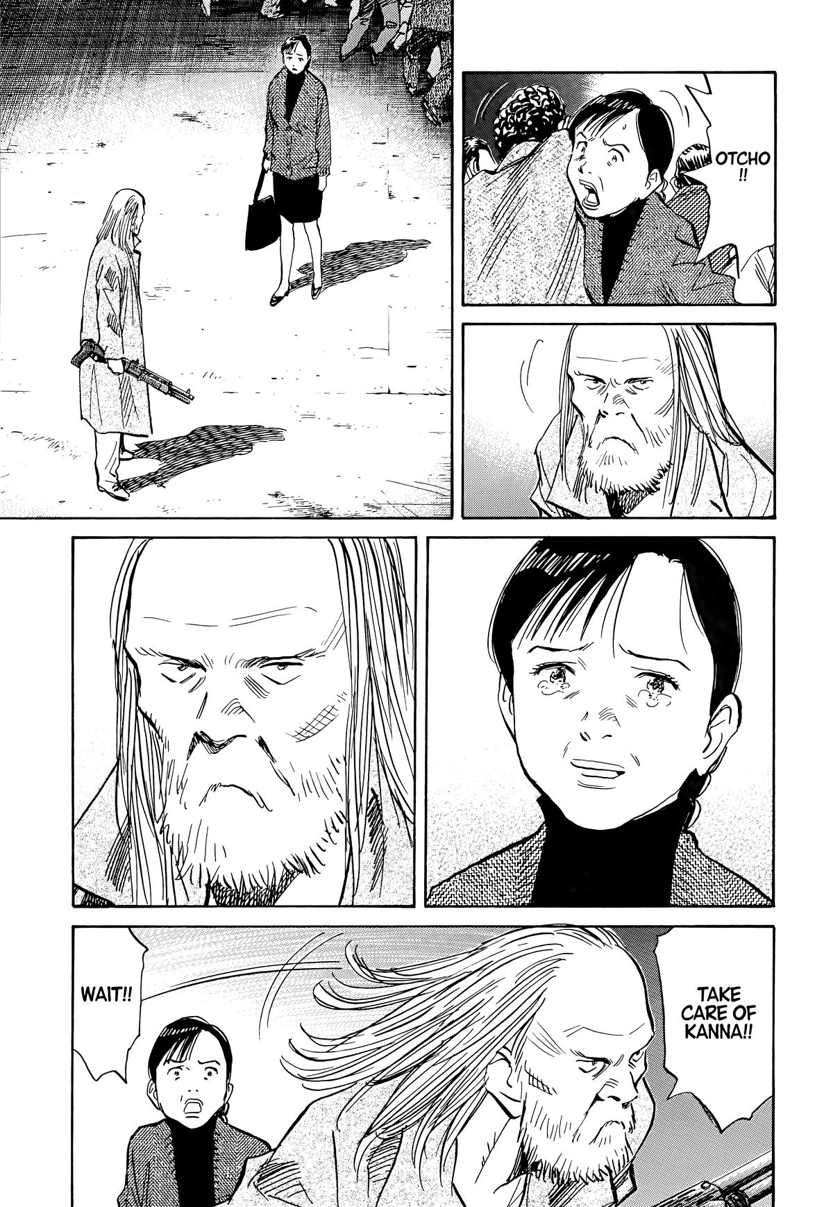 20th Century Boys Chapter 98 - Page 7