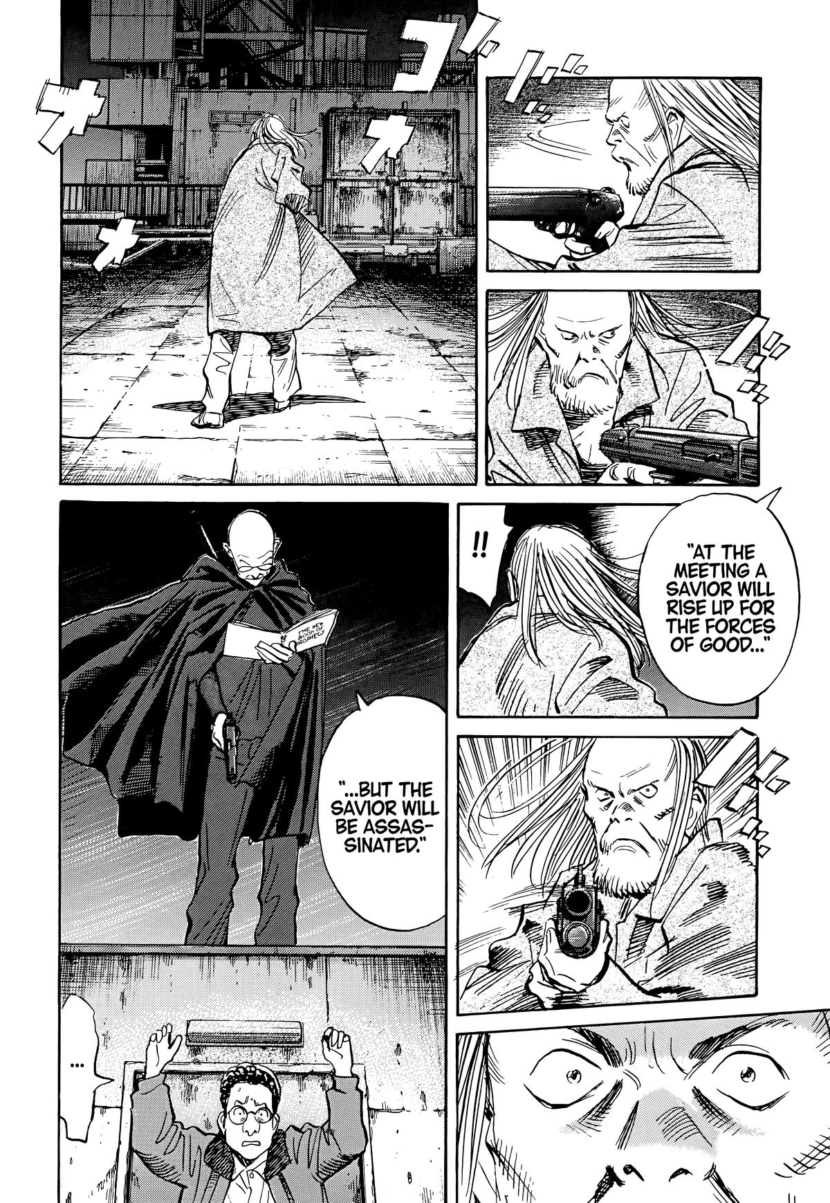 20th Century Boys Chapter 98 - Page 12