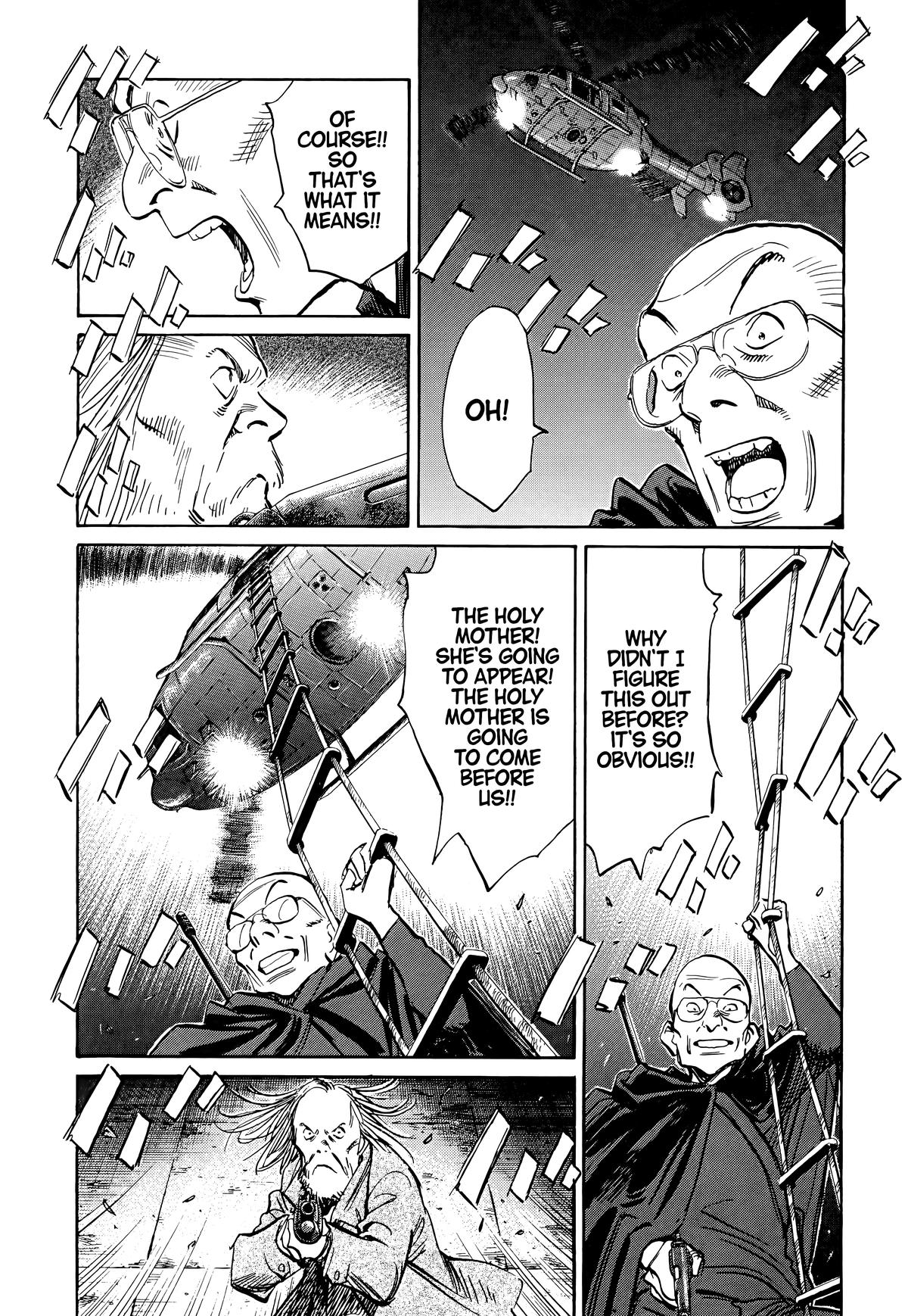 20th Century Boys Chapter 98 - Page 15