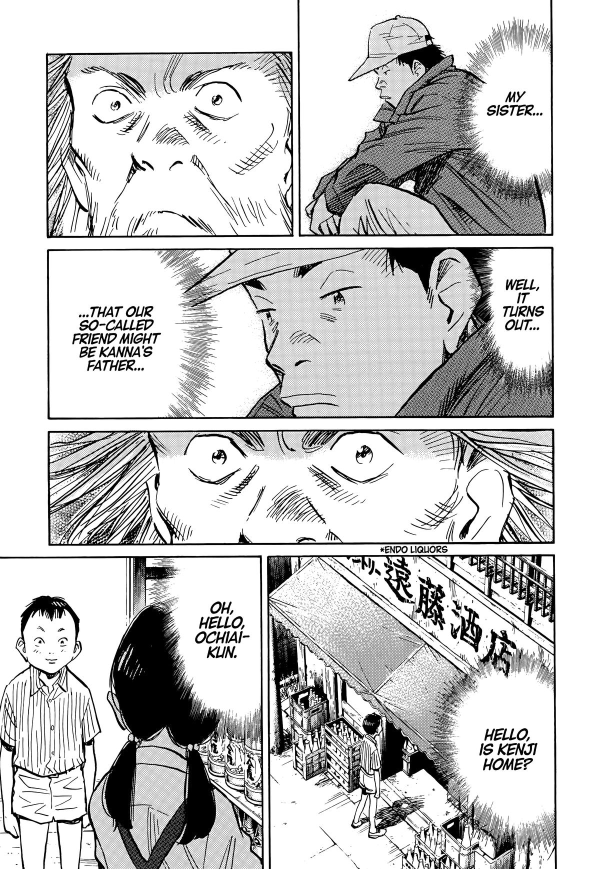 20th Century Boys Chapter 98 - Page 17