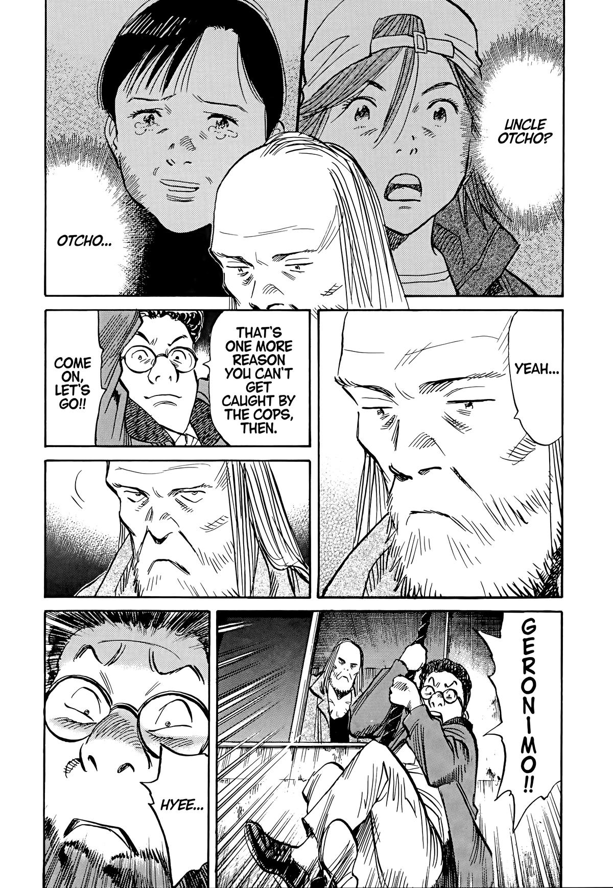 20th Century Boys Chapter 99 - Page 4