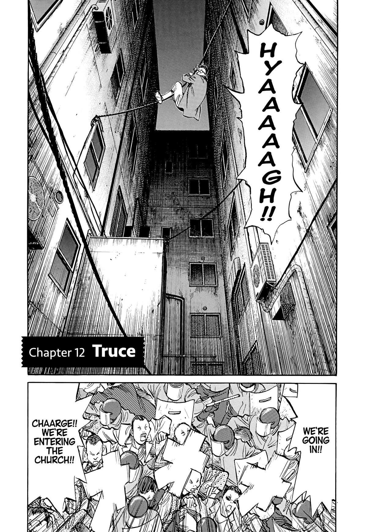 20th Century Boys Chapter 99 - Page 5