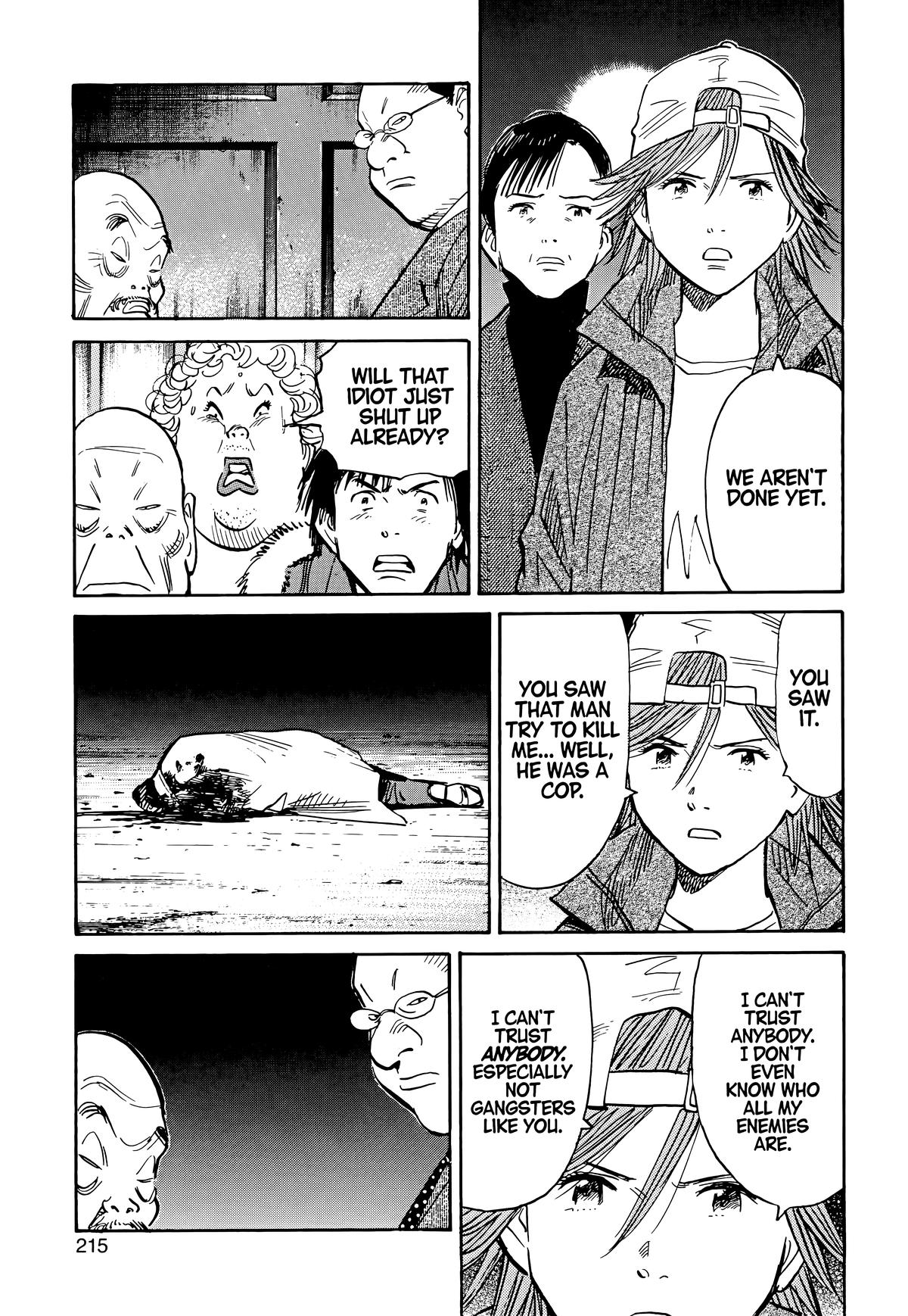 20th Century Boys Chapter 99 - Page 7