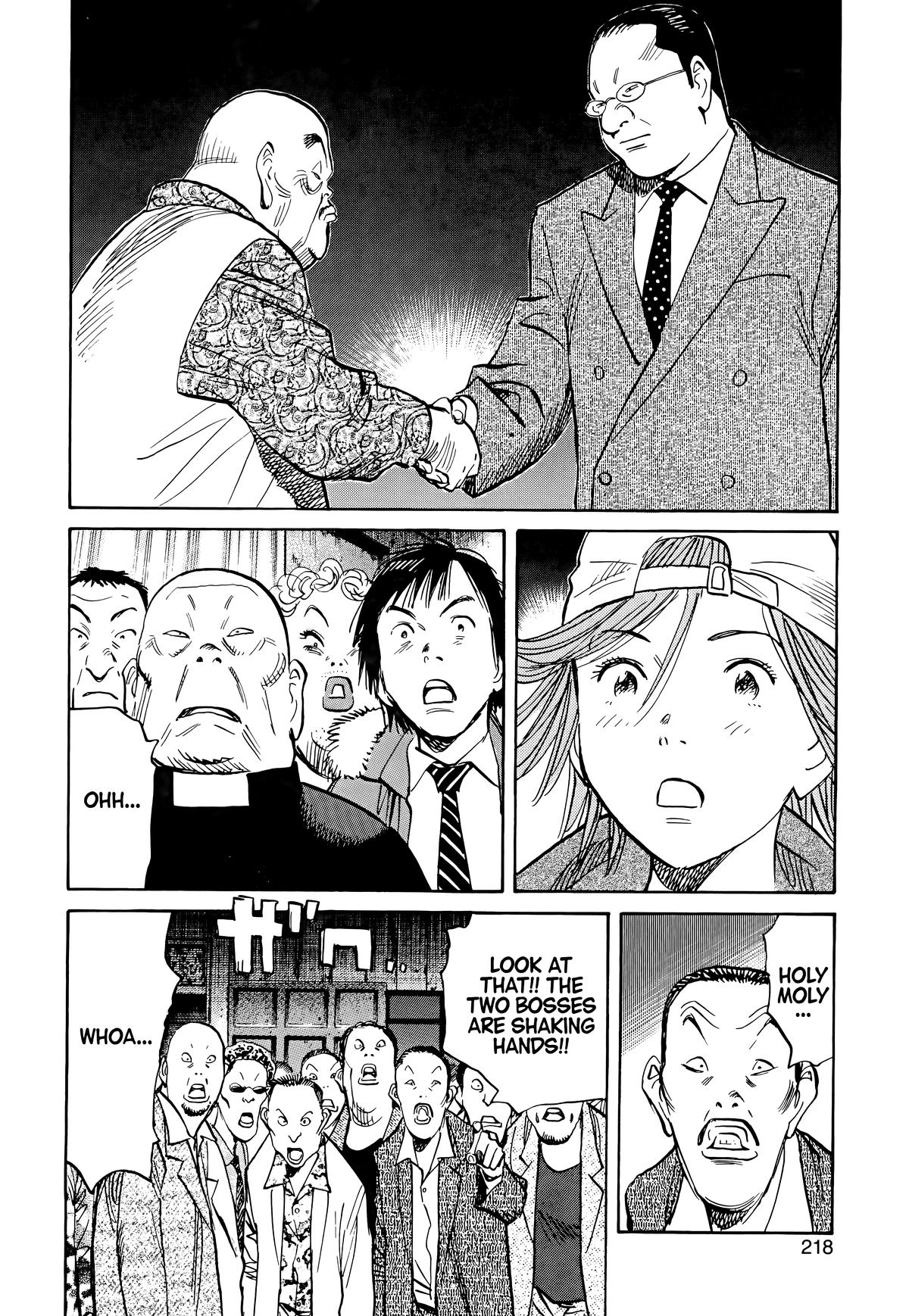 20th Century Boys Chapter 99 - Page 10