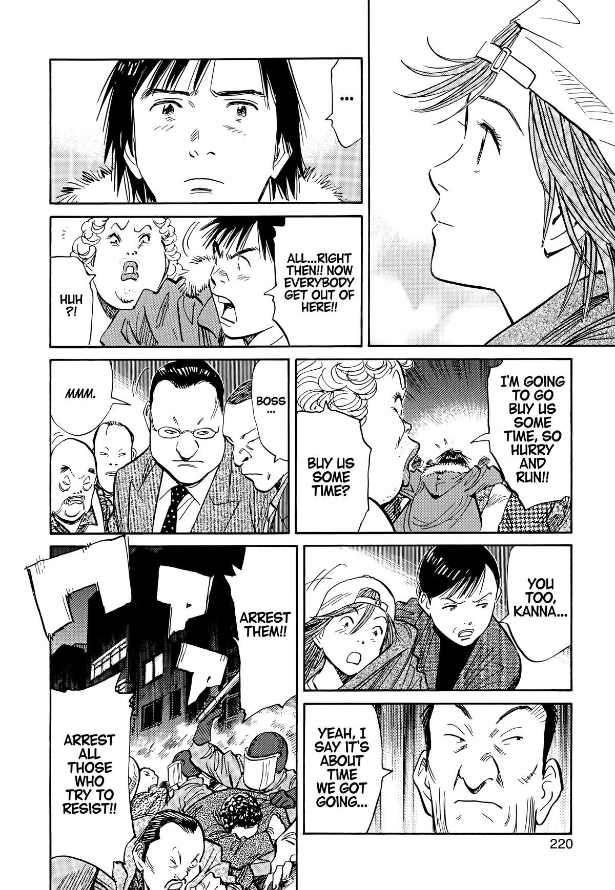 20th Century Boys Chapter 99 - Page 12