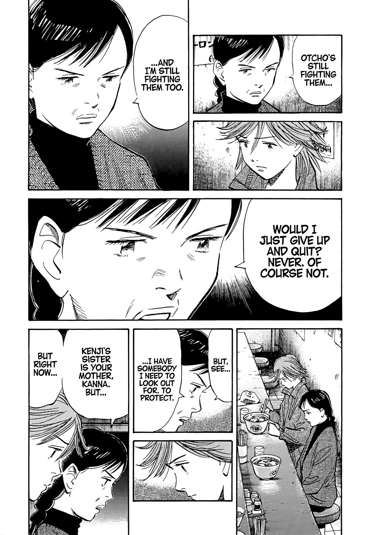 20th Century Boys Chapter 99 - Page 17