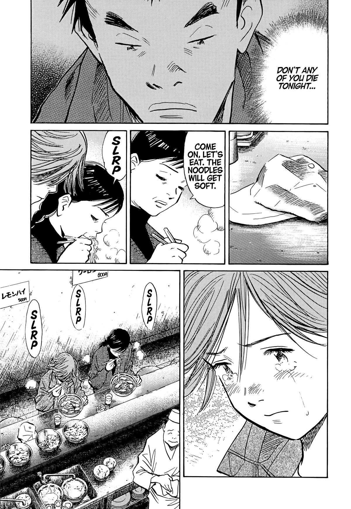20th Century Boys Chapter 99 - Page 19