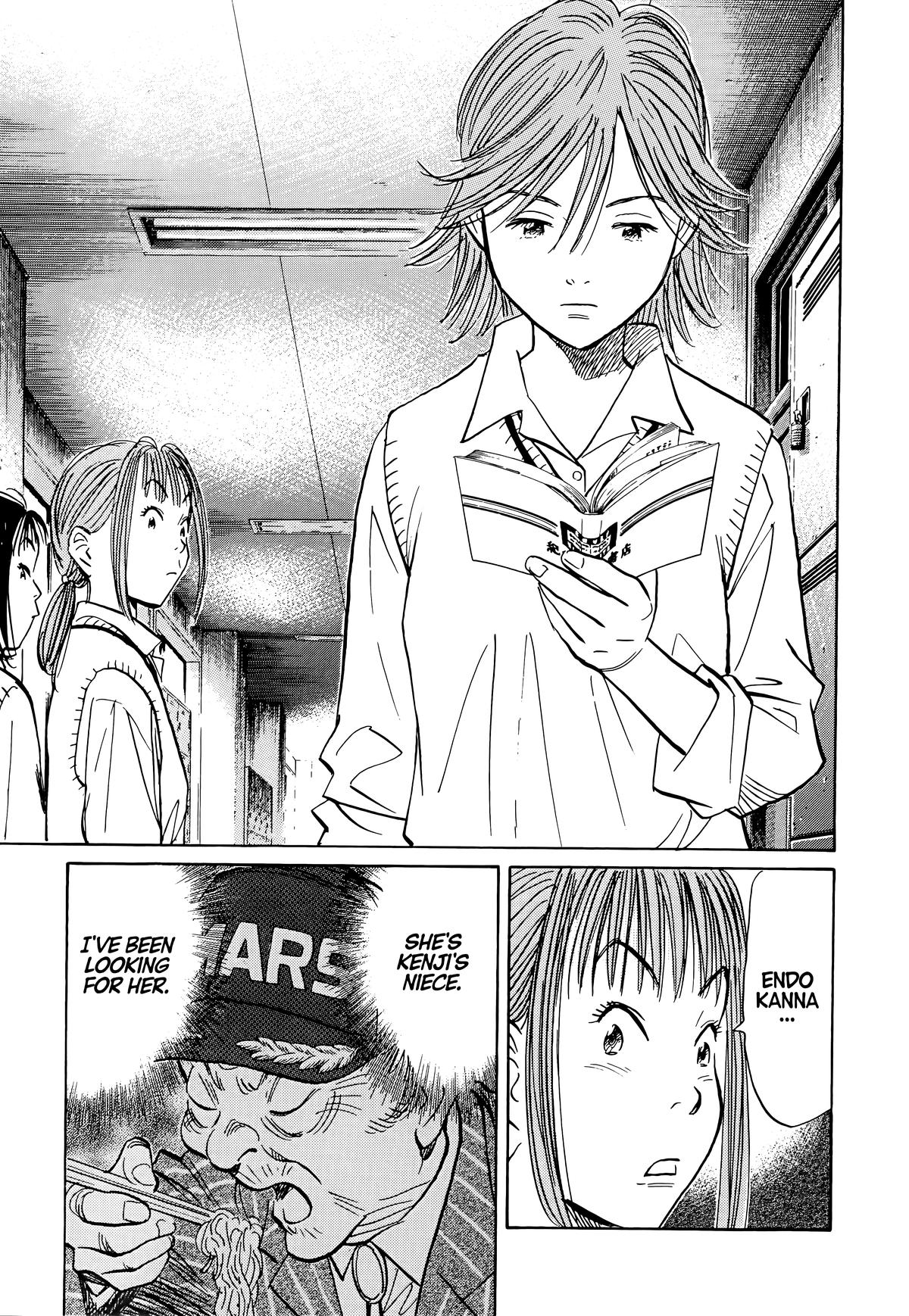 20th Century Boys Chapter 100 - Page 18