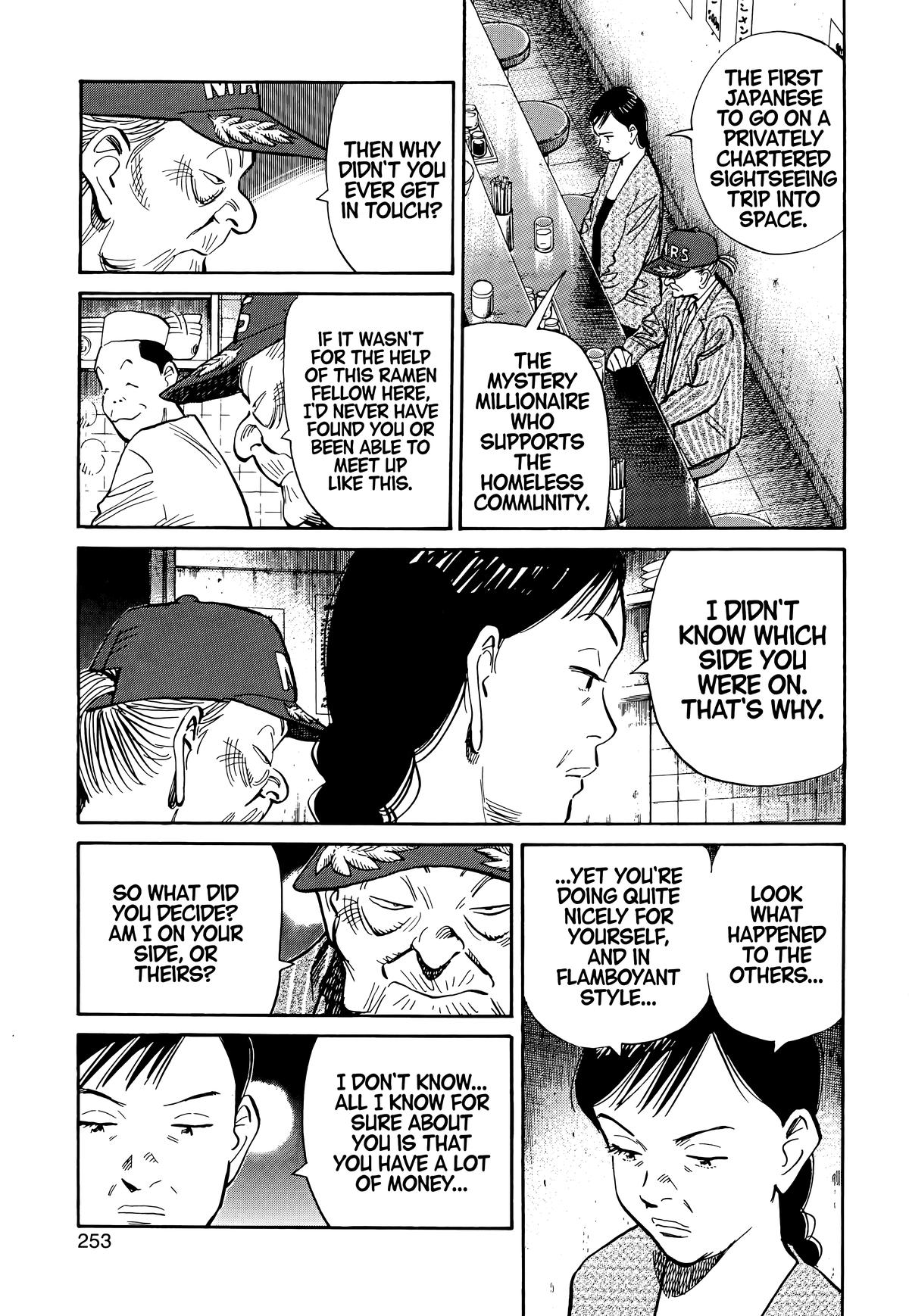 20th Century Boys Chapter 101 - Page 5