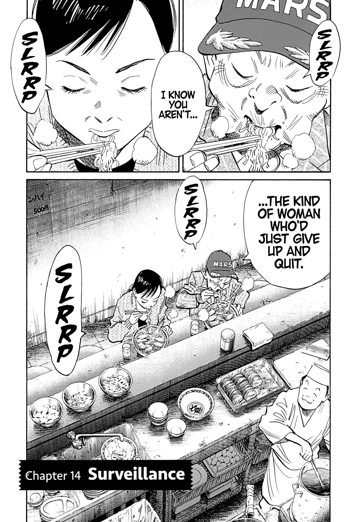 20th Century Boys Chapter 101 - Page 7