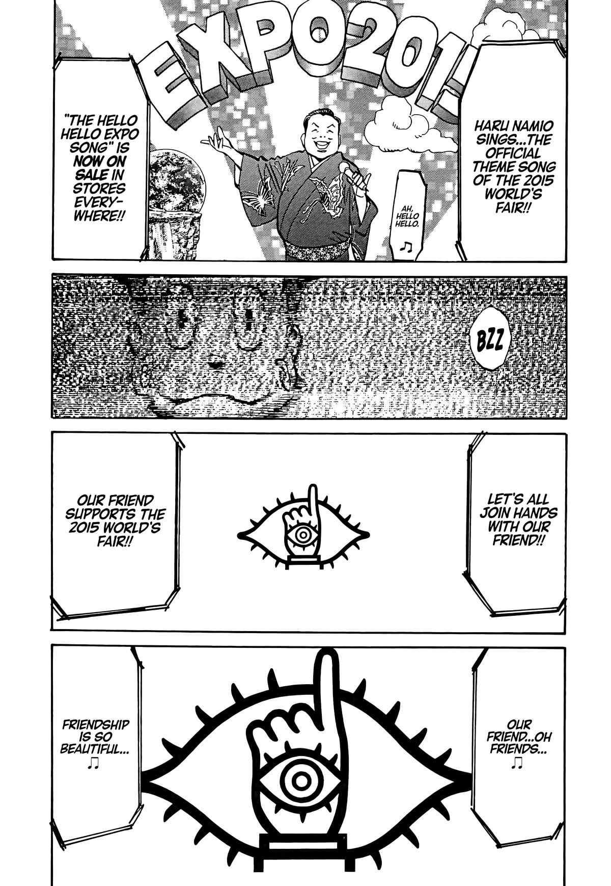 20th Century Boys Chapter 101 - Page 13