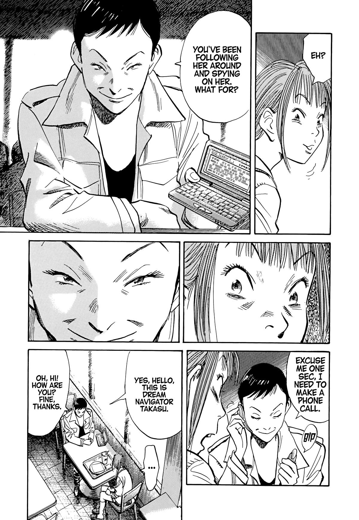 20th Century Boys Chapter 101 - Page 15