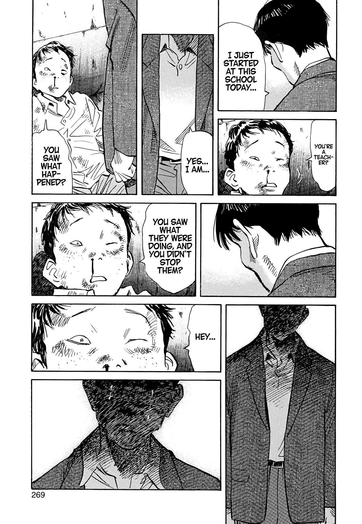 20th Century Boys Chapter 102 - Page 3