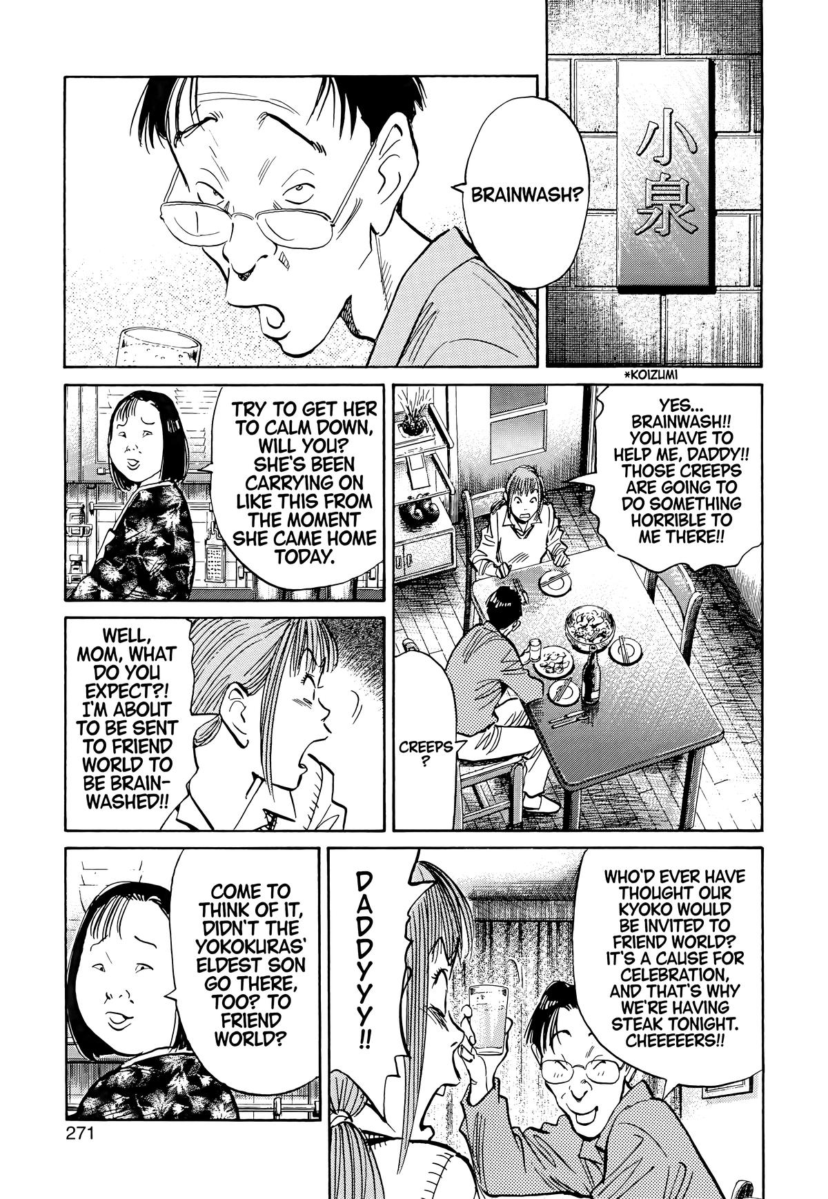 20th Century Boys Chapter 102 - Page 5