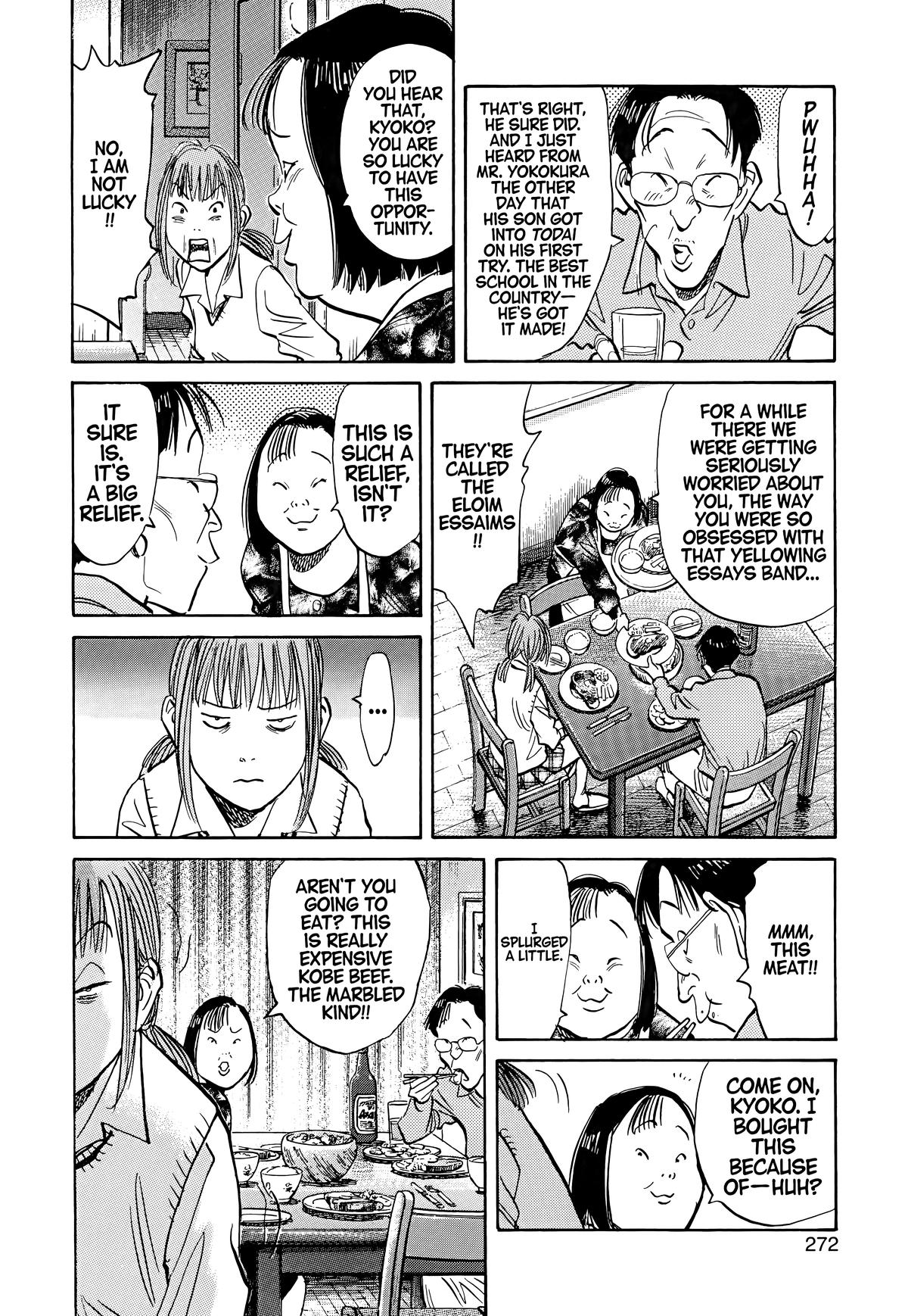 20th Century Boys Chapter 102 - Page 6