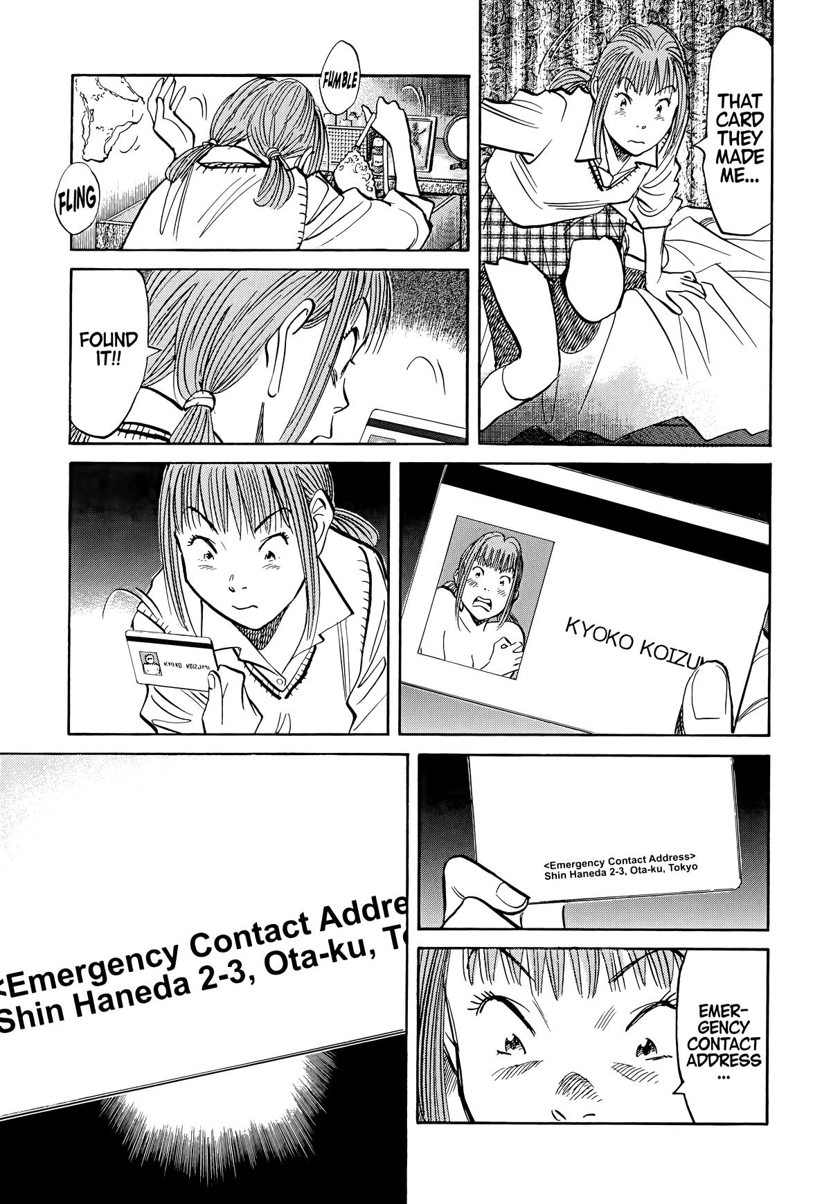 20th Century Boys Chapter 102 - Page 9