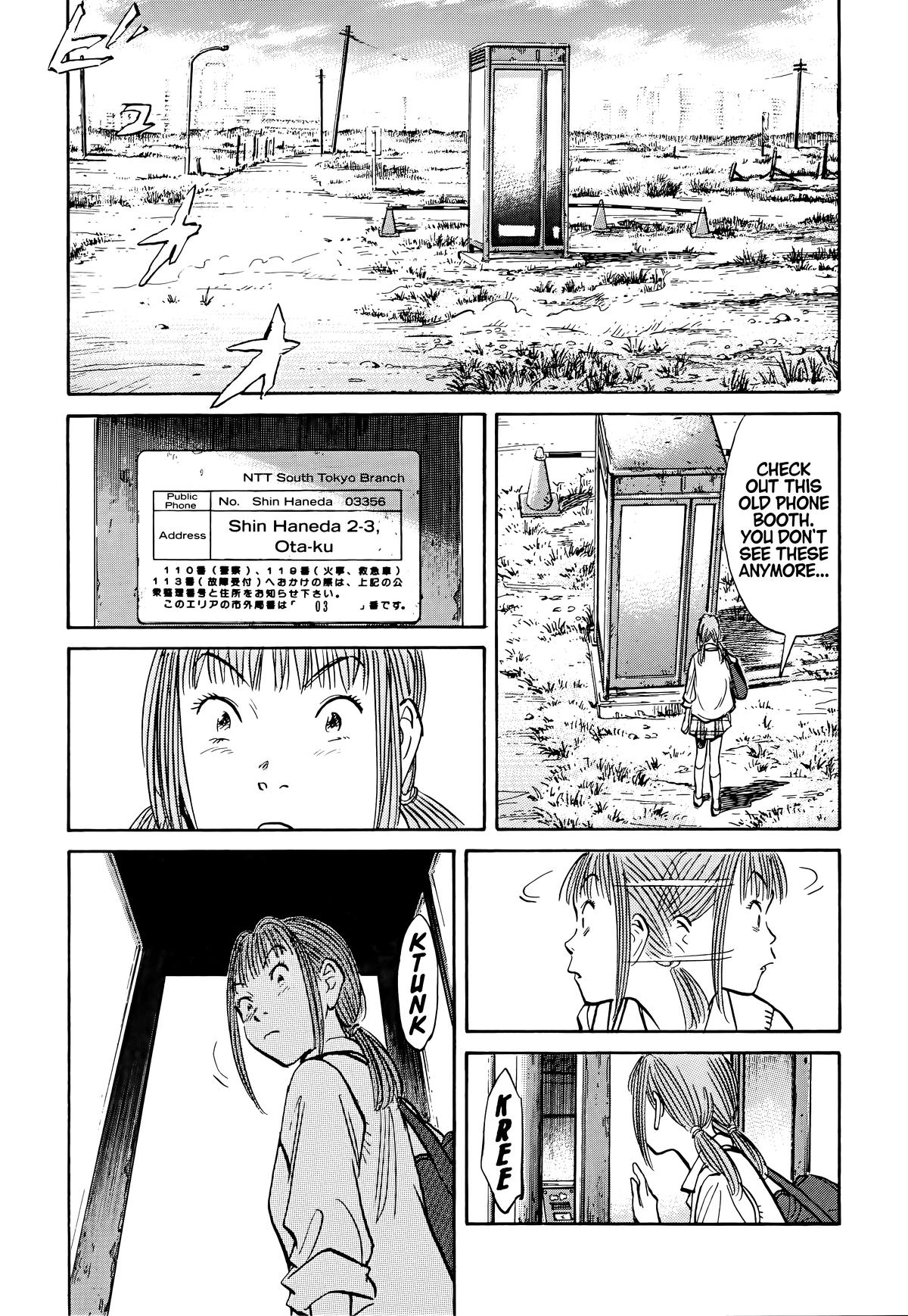 20th Century Boys Chapter 102 - Page 11