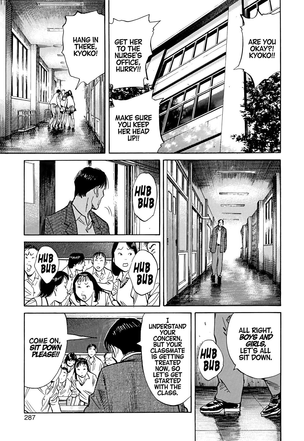 20th Century Boys Chapter 103 - Page 3